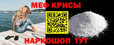 a pvp Ливны