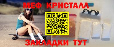a pvp Ливны