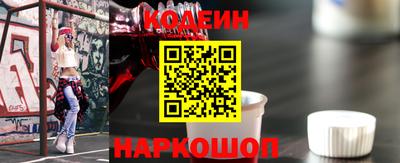 прущая мука Лесосибирск