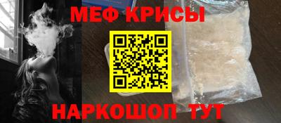 стаф Малгобек