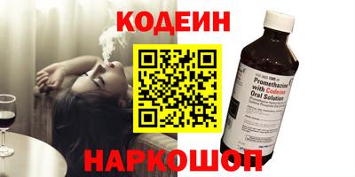 a pvp Ливны