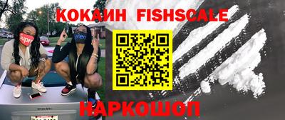 a pvp Ливны