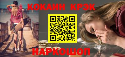 прущая мука Лесосибирск