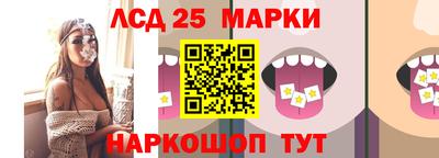 прущая мука Лесосибирск
