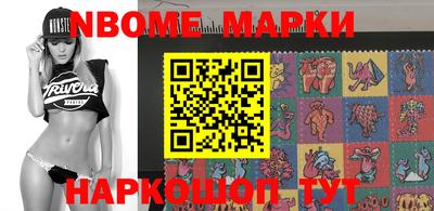 прущая мука Лесосибирск