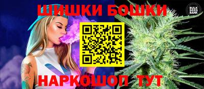 a pvp Ливны