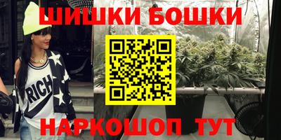 таблы Ликино-Дулёво