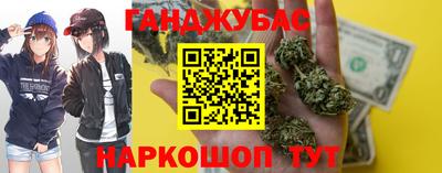 прущая мука Лесосибирск
