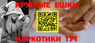a pvp Ливны