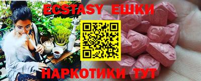 a pvp Ливны