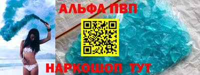 2c-b Малоярославец