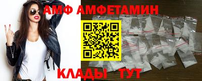 прущая мука Лесосибирск