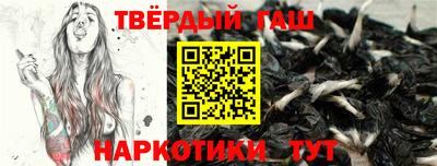 a pvp Ливны