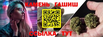 прущая мука Лесосибирск