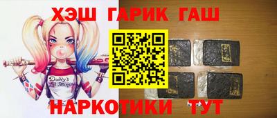 прущая мука Лесосибирск