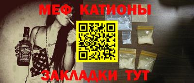 прущая мука Лесосибирск