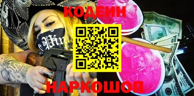 таблы Ликино-Дулёво