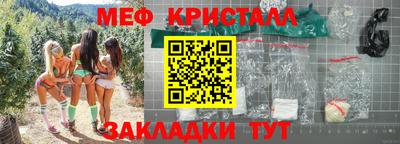 a pvp Ливны
