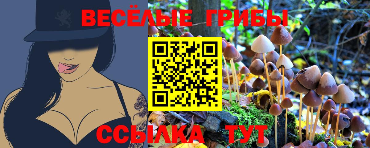 Экстази Ханты-Мансийск